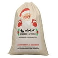 thumbnail image 2 of Printtoo Pack Of 2 Pcs Xmas Presents Storage Bags Large Santa Gift Sack With Drawstring Christmas Party Favor 27x20 Inch, 2 of 9