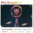 thumbnail image 3 of Original Friendship Pro Dragon F Pro Dragon L Table Tennis Rubber 50th Anniversary Special Ping Pong Rubber L Mid-soft black, 3 of 6
