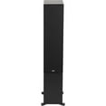 thumbnail image 4 of ELAC Uni-Fi 2.0 UF52 Floorstanding Speaker, Black, 4 of 5