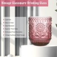 thumbnail image 5 of NANAHuang Vintage Drinking Glass Set of 4,12 oz Embossed Floral Drinkware Set,Green Drinking Glasses Cups Wine Glasses Colored Glassware for Whisky,Beer,Juice,Cocktail,Heavy Duty, 5 of 8