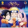 thumbnail image 3 of Tarjeta Naruto Edición Coleccionista Deslumbrante Tarjeta SSP Flash Rara Tarjeta de Coleccionista Supreme Black Gold Naruto Sasuke, 3 of 4