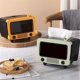 thumbnail image 4 of TV Tissue Box Multi Functional Creatives Tissue Box Holder with Cell Phone Slot Decoration Tissue Holder Home D, 4 of 5