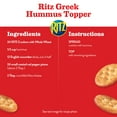 thumbnail image 5 of Nabisco Ritz Whole Wheat Classic Crackers, 12.9 oz (Pack of 4), 5 of 5