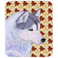 thumbnail image 1 of SS4392MP Husky Tapis de Souris Ou Trivet Portrait Feuilles d'Automne Sibérien, 1 of 1