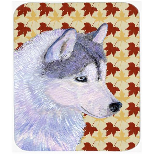 SS4392MP Husky Tapis de Souris Ou Trivet Portrait Feuilles d'Automne Sibérien