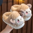 thumbnail image 2 of Mikilon Kids Winter Warm Slippers Size 0-9 Years Cute Non-slip Home Shoes Solid Color Comfortable Shoes, 2 of 6
