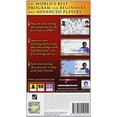 thumbnail image 2 of Chessmaster for Sony PSP, 2 of 3