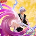 thumbnail image 2 of SEGA Luminasta Jujutsu Kaisen Satoru Gojo (Hollow Purple) Figure, 7.87” Tall, 2 of 9