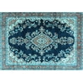 thumbnail image 1 of Ahgly Company Indoor Rectangle Medallion Light Blue Traditional Area Rugs, 2' x 3', 1 of 4