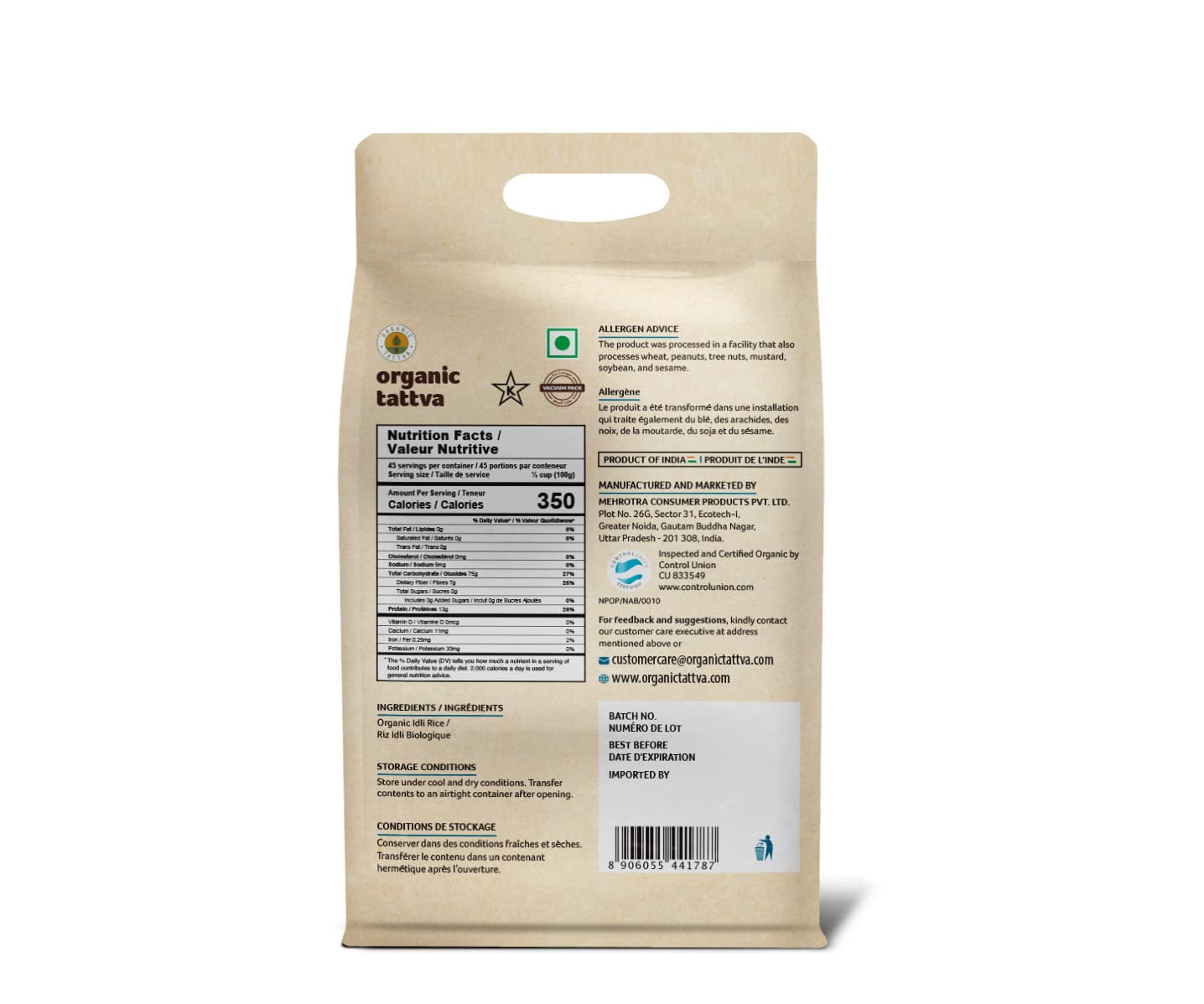 Organic Tattva Idli Rice 10LB, Short Grain Rice, Vegan, Kosher, Non GMO, No Additives, Gluten Free, USDA Certified