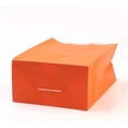 thumbnail image 3 of 12 bolsas de papel kraft de color liso, rectangulares, para regalos o compras, con asas de cordel de papel., 3 of 4