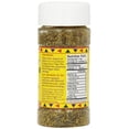 thumbnail image 2 of Garlic Gold Organic Nuggets, Italian Herb, 1.6 Ounce, 2 of 6