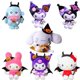 thumbnail image 2 of 10cm Halloween Kawaii Sanrio llavero de peluche dibujos animados Kuromi MyMelody Halloween muñeco de peluche llavero accesorios regalo de cumpleaños juguete, 2 of 5
