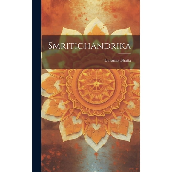 Smritichandrika (Hardcover)