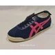 thumbnail image 2 of Onitsuka Tiger Shoes Limber NM 1183A917 Peacoat Breeze 29cm USM11.5 USW10, 2 of 6