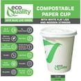 thumbnail image 2 of 12 oz Compostable Paper Cups with White Flat Lids and Wooden Stirrers - Biodegradable Disposable White Paper Coffee Cups PLA Lined - Eco-friendly Hot and Cold Drinking Cups (150), 2 of 4