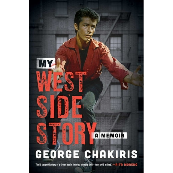 My West Side Story: A Memoir, (Paperback)