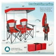 thumbnail image 3 of Double Camping Chair with Canopy, 2-Person Canopy Chair with Mini Table Cup Holder, Cooler Bag & Carry Bag, Outdoor Folding Chairs for Beach, Lawn, Sports and Outside Activities (Red), 3 of 9