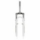 thumbnail image 2 of Suspension Horquilla R26 MTB Vbrake Disco Blanco Mooe, 2 of 5