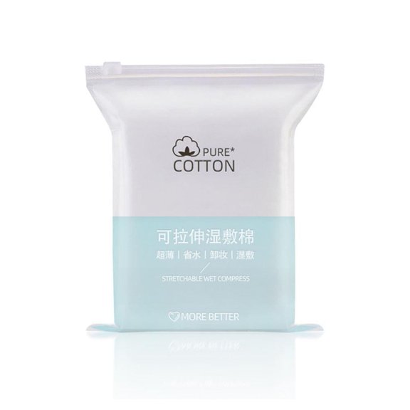 200-Piece Soft White Cotton Pads for Makeup Removal and Daily Skincare Application