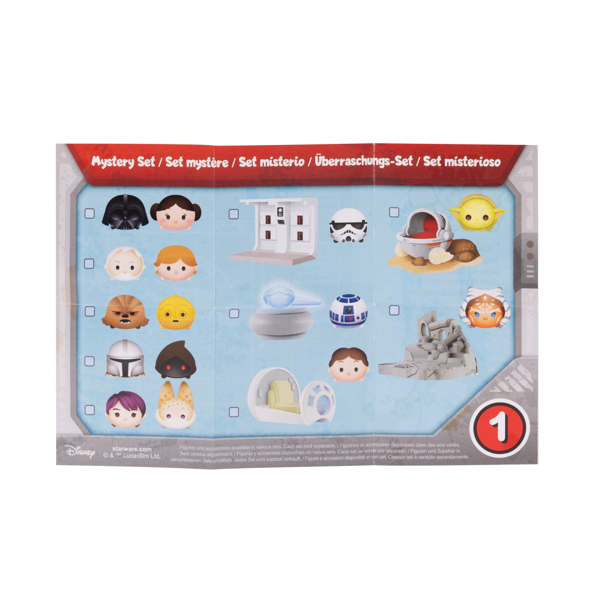 Star Wars Tsum Tsum Pack - Plastic toy sets for hobby shops