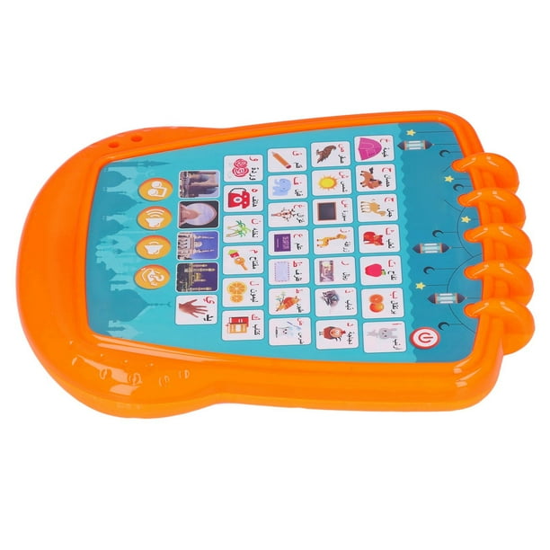 Arabic Learning Pad, Portable Multifunctional Standard Pronunciation