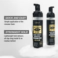 thumbnail image 3 of Espuma derretida para encaje EBIN NEW YORK Wonder Lace Bond, 250 ml, 3 of 7