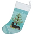thumbnail image 2 of Dachshund Merry Christmas Tree Christmas Stocking, 2 of 2