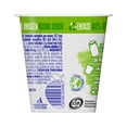 thumbnail image 4 of Yoghurt Alpura con durazno 120 g, 4 of 6