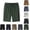 Green-a, variant on Ice Silk Cooling Shorts, Women‘s Ultra-Stretch Quick-Drying Active Shorts, Short Everyday Comfort