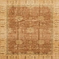 thumbnail image 1 of Ahgly Tapis d'Intérieur Carré Abstrait Orange Oriental, 5 Pieds Carré, 1 of 6