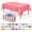 Red Gingham Checkered-12 Pack 54" x 108" Rectangle, variant on Red Gingham Checkered 12 Pack 54" x 108" Rectangle Plastic Disposable Tablecloths