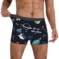 thumbnail image 2 of Kdxio Men's Boxer Briefs with Space Print - Comfortable and Breathable Underwear for Everyday Wear, 2 of 7