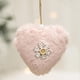 thumbnail image 5 of XWSHYW Adornos Colgantes Colgante de Amor Navideño, 5 of 6
