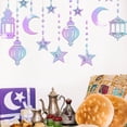 thumbnail image 3 of Jiibva 12Pcs Eid Mubarak Hanging Swirl Decorations, Ramadan Mubarak Decorations, Eid Mubarak Shining Star Moon Lantern Ceiling Decor for Eid Party Decorations Supplies, 3 of 7