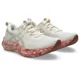 thumbnail image 1 of ASICS Women's Noosa TRI 16 Running Shoes, Cream/Breeze, 1 of 4