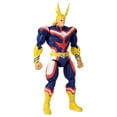 thumbnail image 3 of Figura de acción ANIME HEROES My Hero Academia All Might 16,5 cm, 3 of 6