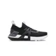 thumbnail image 1 of Tenis Deportivos Under Armour Hovr Project Rock 4 26.5 cm Color Negro, 1 of 6