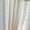 White, variant on KOKLE Boho Curtains Semi-Blackout 2 Panels, Tassel Grommet Drapes for Living Room Bedroom, Farmhouse Window Treatment, 52" W x 84" L, Khaki