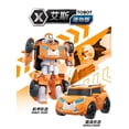 thumbnail image 2 of Corea Anime Brothers transformación Robot juguetes dibujos animados deformación coche avión figuras de acción vehículo niños regalos para niños, 2 of 5