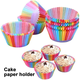 thumbnail image 3 of Cake Box, Cake Cups Rainbow Baking Cups para Horno Boda Fiesta Cumpleaños, 200 Piezas Ormromra CPB-DE-LYY1625, 3 of 5
