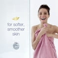 thumbnail image 3 of 2 Bars Dove Beauty Cream Bar Moisturizing Soap Pink 135G/ 4.75 oz., 3 of 3