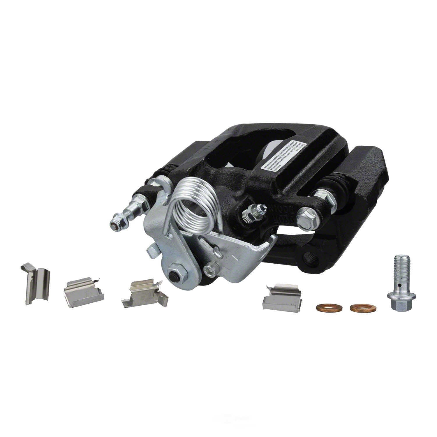 Motorcraft NBRC-55-RM Unloaded Caliper