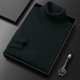 thumbnail image 1 of Suéter de cuello alto para hombre, camisa de punto de fondo, suéter ajustado de color sólido para hombres jóvenes y de mediana edad, suéter multicolor, 1 of 6
