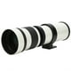 thumbnail image 4 of Lente telefoto 420-800 mm F8.3‑16 Nikou, 4 of 9