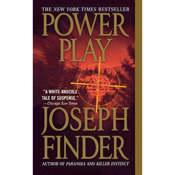 Pre-Owned Power Play : A Novel (Paperback)