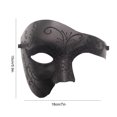 thumbnail image 3 of Máscara veneciana de media cara fantasma para fiesta de Halloween (dos colores negro), 3 of 6