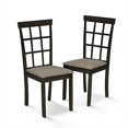 thumbnail image 3 of Furinno Ensemble de Chaises de Salle à Manger Helena (2 Ensembles de Chaises), 3 of 5