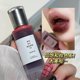 thumbnail image 2 of Transparent Watery Mirror Jelly Lip Gloss Long-lasting Moisturized Non-fading Glass Lip Gloss Lip Glaze Cosmetics Wholesale Hot, 2 of 5