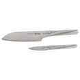 thumbnail image 2 of Chroma Two Piece Set Kitcen Cutlery, one size, Multicolor, 2 of 5